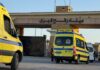معبر رفح البري يستقبل دفعة جديدة من الفلسطينيين العائدين إلى غزة