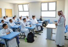 عاجل أغسطس.. بدء التسجيل لاختبارات الرخصة المهنية للمعلمين