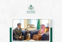 وزير الخارجية يتلقى رسالة خطية من نظيره الكوري تتصل بالعلاقات