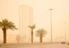 الإقليمي للعواصف الغبارية: تسجيل 61 ساعة غبارية في دول الإقليم