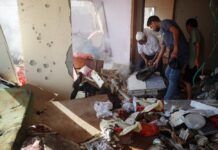 استشهاد 9 فلسطينيين في قصف الاحتلال على مدينة غزة