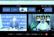 الملك سلمان للإغاثة يوقع برنامجًا لتعزيز خدمات التغذية بالمرافق الصحية في غزة