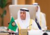 البديوي: الأعمال الإرهابية الإيرانية الغادرة تصعيد خطير وغير مسؤول