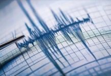 زلزال بقوة 5.4 درجات يضرب جزر فيجي
