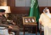 محافظ الأحساء يلتقي مدير المرور الجديد العقيد خالد الفيفي