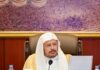 برعاية خادم الحرمين.. تفاصيل استضافة المملكة لمؤتمر الاتحاد البرلماني العربي