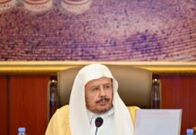 برعاية خادم الحرمين.. تفاصيل استضافة المملكة لمؤتمر الاتحاد البرلماني العربي
