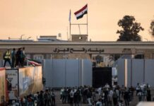 معبر رفح البري يستقبل 30 جريحًا ومريضًا فلسطينيًا للعلاج في مصر