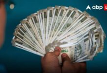 8th Pay Commission: Rs 5 Lakh Or Rs 14 Lakh? Here’s How Much Arrears Employees Could Receive