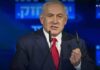 Israel, Lebanon Agree Ceasefire Plan Amid Push For Wider Deal To End Iran Conflict
