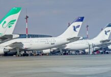 استئناف الرحلات الجوية من مطار طهران بعد وقف الهجمات مع إسرائيل