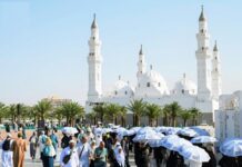 مبادرة “لرحلة آمنة”.. صحي المدينة المنورة يدعم ضيوف الرحمن في مسجد قباء