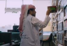 عاجل – السجن 5 سنوات وغرامة 5 ملايين ريال.. إحالة 135 حالة اشتباه بالتستر للتحقق