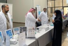 حملات توعوية وجولات ميدانية للتعريف بمخاطر التدخين في القطيف