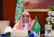 الاتحاد البرلماني العربي يناقش تعزيز التنسيق بين البرلمانات العربية