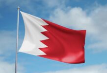 للمرة الثانية.. انطلاق صفارات الإنذار مجددًا في البحرين