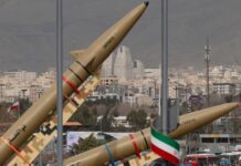 22 دولة تطالب إيران بالتوقف عن مهاجمة أفراد على أراضيها