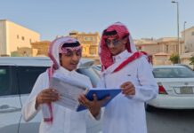 صور| انطلاق اختبارات نهاية العام الدراسي واستثناء مكة والمدينة وجدة والطائف