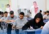 “اسألني”.. استشارات يومية لمواجهة ضغوط الاختبارات