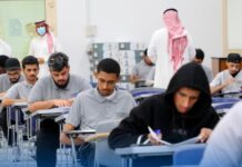 “اسألني”.. استشارات يومية لمواجهة ضغوط الاختبارات