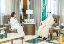 أمير الشرقية يستقبل سفيرة جمهورية العراق لدى المملكة