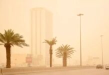 تبدأ 10 صباحًا.. أتربة مثارة على أجزاء من المنطقة الشرقية