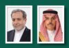 بعد التوصل لاتفاق مع واشنطن.. وزير الخارجية يتلقى اتصالًا هاتفيًا من “عراقجي”