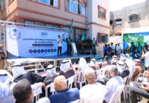 المملكة تدشن مشروع التمكين الاقتصادي للأشد احتياجًا وذوي الإعاقة بغزة