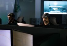 الشرقية ثالثًا.. 210 ملايين اتصال حصيلة مراكز العمليات الأمنية 911