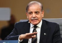 شهباز شريف يرجئ زيارته إلى سويسرا بعد توقيع التفاهم عن بعد