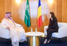 السفير الشمري يقدم نسخة من أوراق اعتماده للخارجية الرومانية