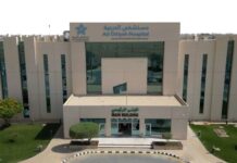 نجاح جراحي متقدم في استئصال أورام كبيرة على المبيضين بمستشفى الدرعية