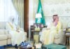 نائب أمير الشرقية يستقبل رئيس المحكمة التجارية بالدمام