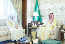 نائب أمير الشرقية يستقبل رئيس المحكمة التجارية بالدمام