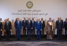 وزير الخارجية يشارك في اجتماع الجامعة العربية بالأردن