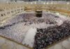 النساء صباحًا والرجال مساء.. مواعيد دخول حِجر إسماعيل