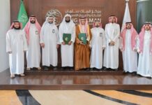 مركز الملك سلمان يوقّع برنامجًا لإعادة تأهيل 6 مستشفيات في السودان