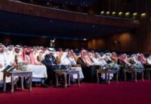 توثيق 623 موقعًا وإنتاج 250 خريطة لأطلس الحرمين الشريفين