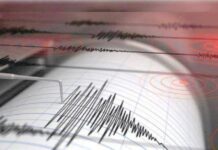 تحذيرات من استمرار الزلازل في باكستان بعد 5 هزات متتالية