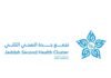 الذكاء الاصطناعي ومكافحة الاحتراق الوظيفي.. أبرز توصيات مؤتمر التمريض بجدة