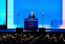 Aipac affiliate has funded lavish trips to Israel for dozens of Congress members since 7 October, filings reveal
