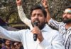 Khan Sir Missing As Police Hunt Intensifies; May Surrender In Patna Court Today