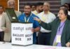Karnataka MLC Poll Results: Congress Wins 5 Seats, BJP Bags 2