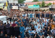 Pak Army Opens Fire On Protesters in PoK, Internet Suspended Ahead Of June 9 Shutdown; Four Injured