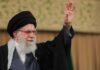 Tehran governor: Preparations underway for mass turnout at Ayatollah Khamenei funeral