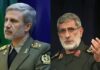 Iran’s military leadership declares strategic victory over US-Israeli aggression