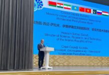 Iran offers proposals to foster SCO scientific ties