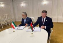 Tehran, Minsk ink MOU on academic, scientific ties