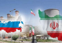 Iran, Russia discuss expansion of energy cooperation
