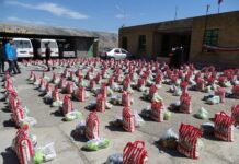 Public donations to Welfare Organization rise by 500% during 40-day war